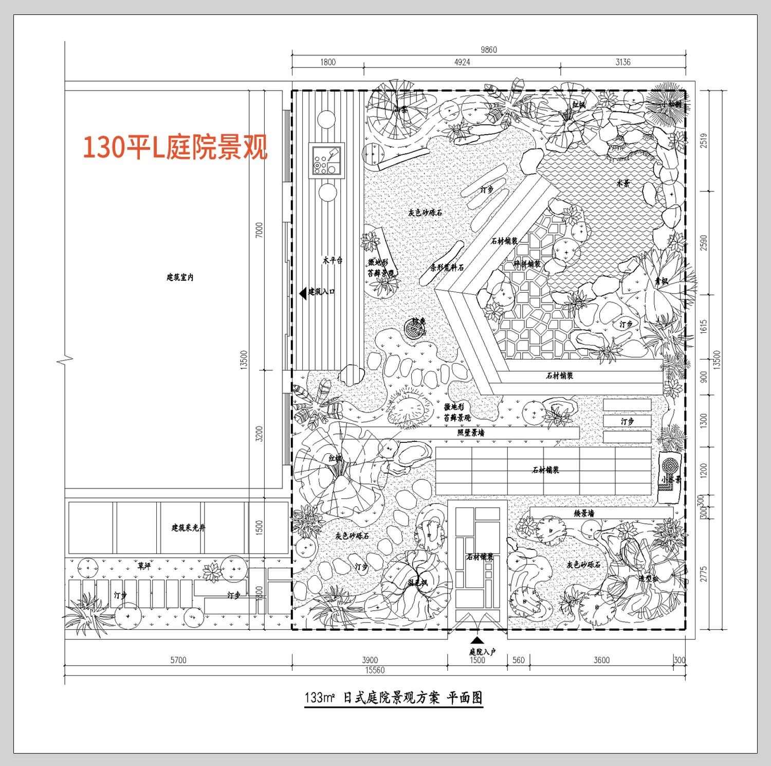 图片[8]-屋顶花园露台别墅庭院 平面方案设计乡村院子苗木表种植CAD施工图-大怪兽分享