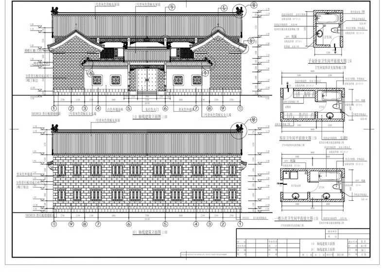 图片[7]-80套，四合院CAD施工图 建筑方案平面布置图纸中式仿古农村自建房素材-大怪兽分享