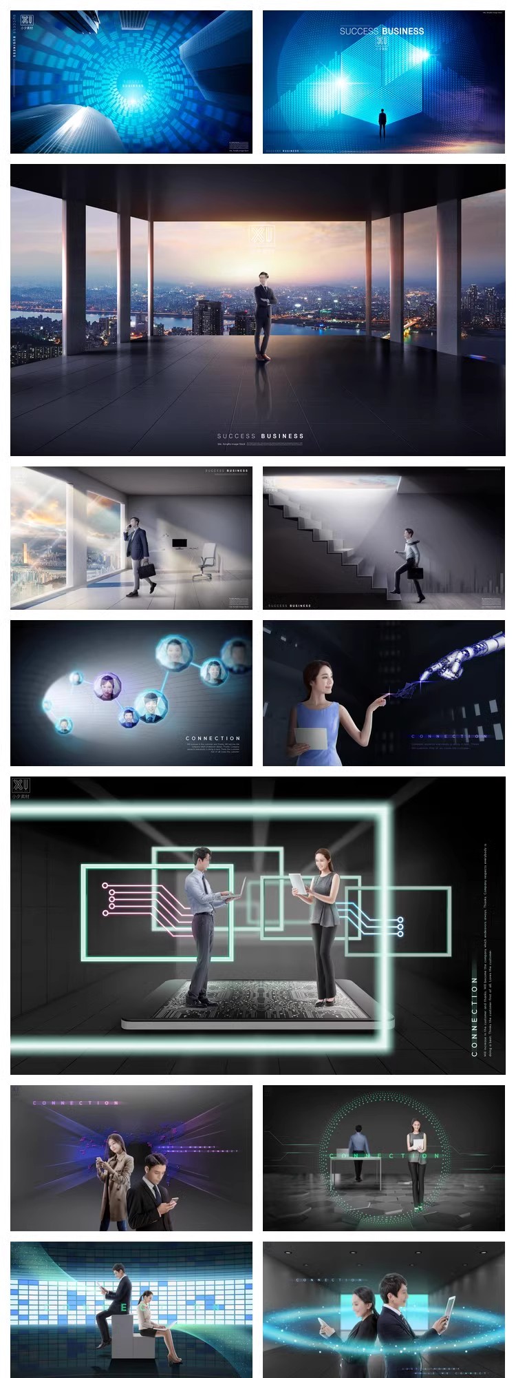 图片[9]-未来科技科幻城市人工智能医疗生活服务场景元素海报插画PSD素材-大怪兽分享