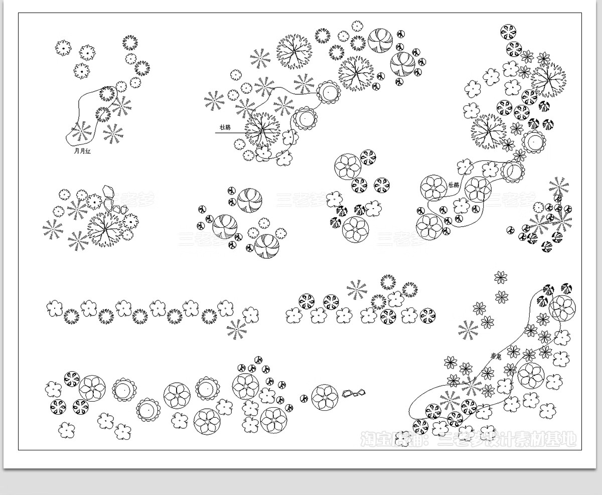 图片[9]-园林景观公园植物组团CAD图库 种植平面图绿化配置树木施工图图例-大怪兽分享