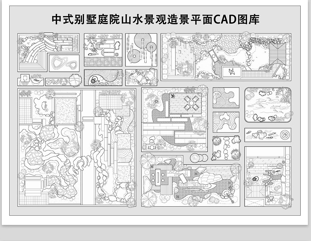 图片[8]-公园树池园林景观节点cad施工图 现代圆形树阵广场商业功能区图库-大怪兽分享
