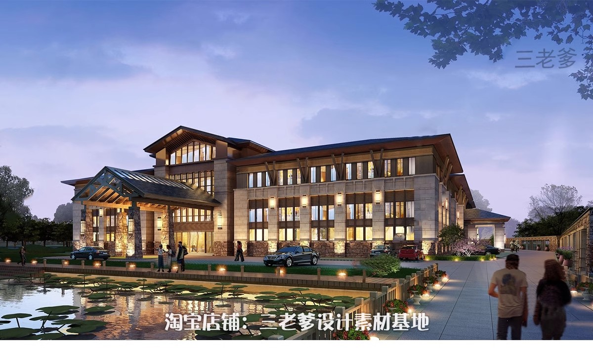 图片[10]-酒店旅馆建筑设计PPT文本SU建筑CAD配套优秀作品参考案例草图大师-大怪兽分享