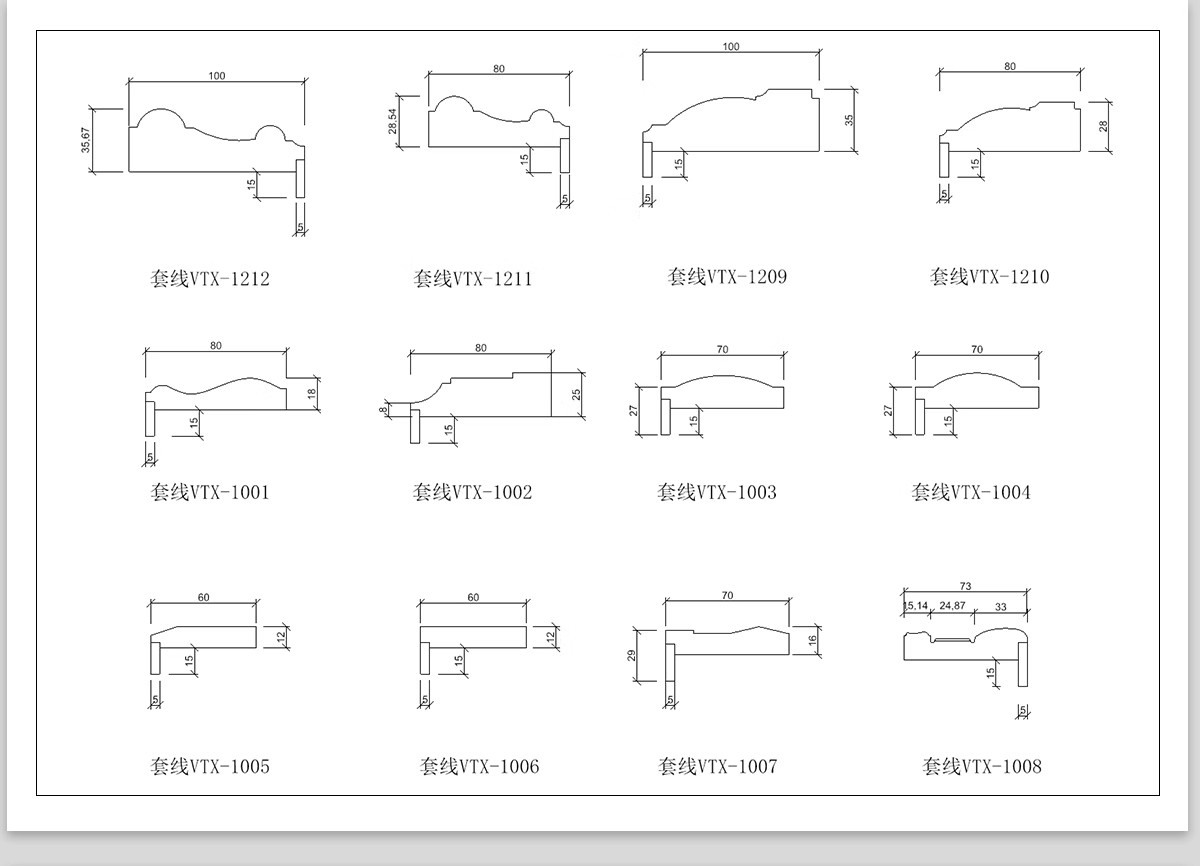 图片[10]-CAD装饰线条大样图剖面踢脚线门套线天花角石膏线框素材图库-大怪兽分享