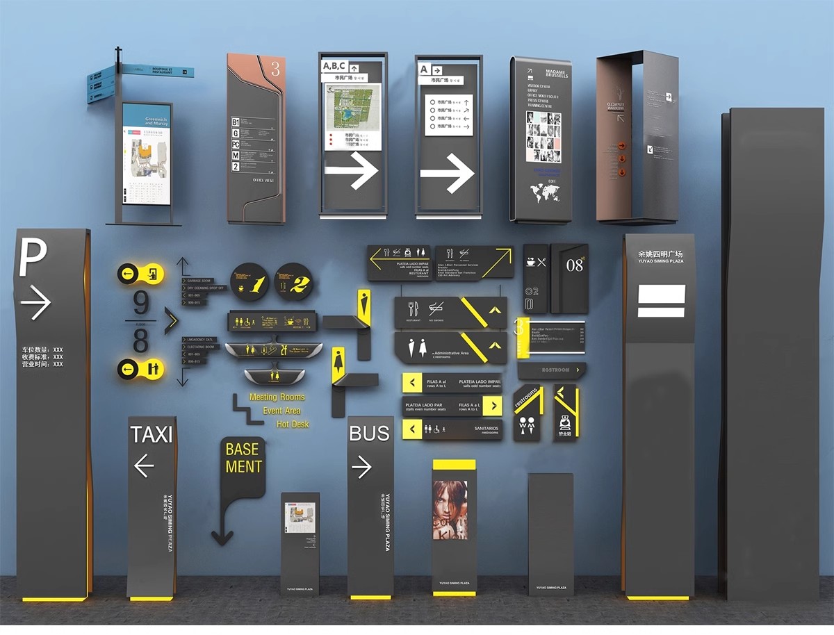 图片[12]-广告牌标识牌指示牌向导新中式导视系统警示牌宣传栏立式牌su模型-大怪兽分享