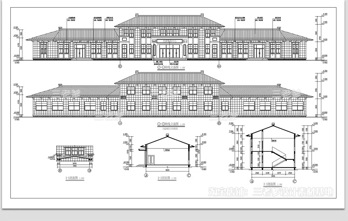 图片[10]-社区党群服务中心CAD施工图 便民办公室平面布置图方案设计图库-大怪兽分享