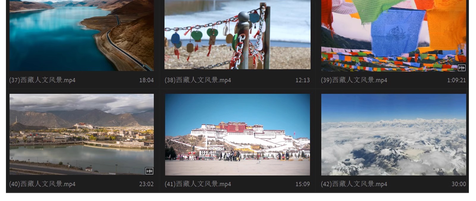 图片[5]-高清西藏布达拉宫青藏高原雪山人文自然风景航拍短片背景视频素材-大怪兽分享