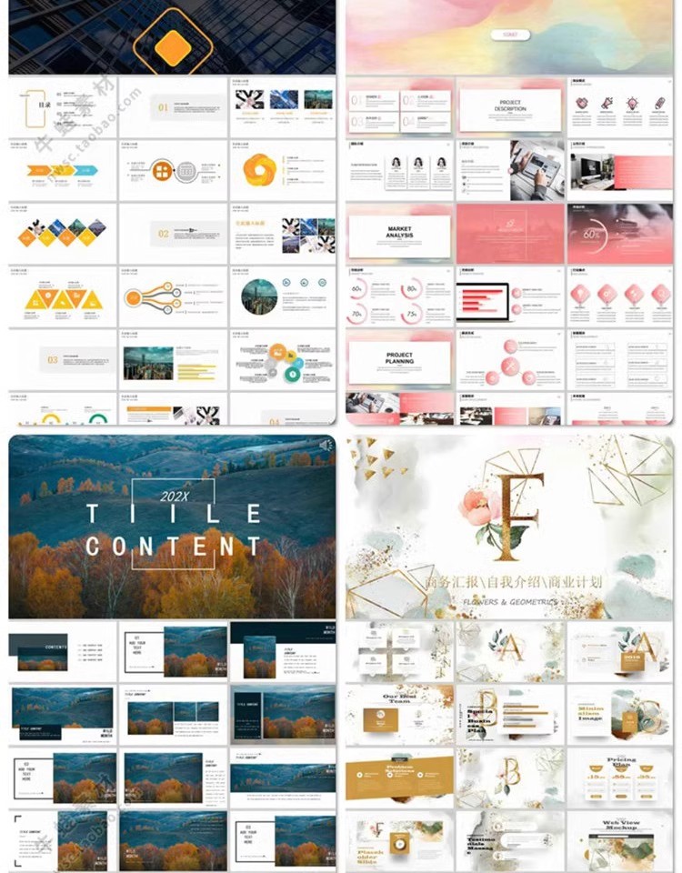 图片[8]-欧美高端PPT模板简约国外英文极简风商务述职公司企业简介绍素材-大怪兽分享