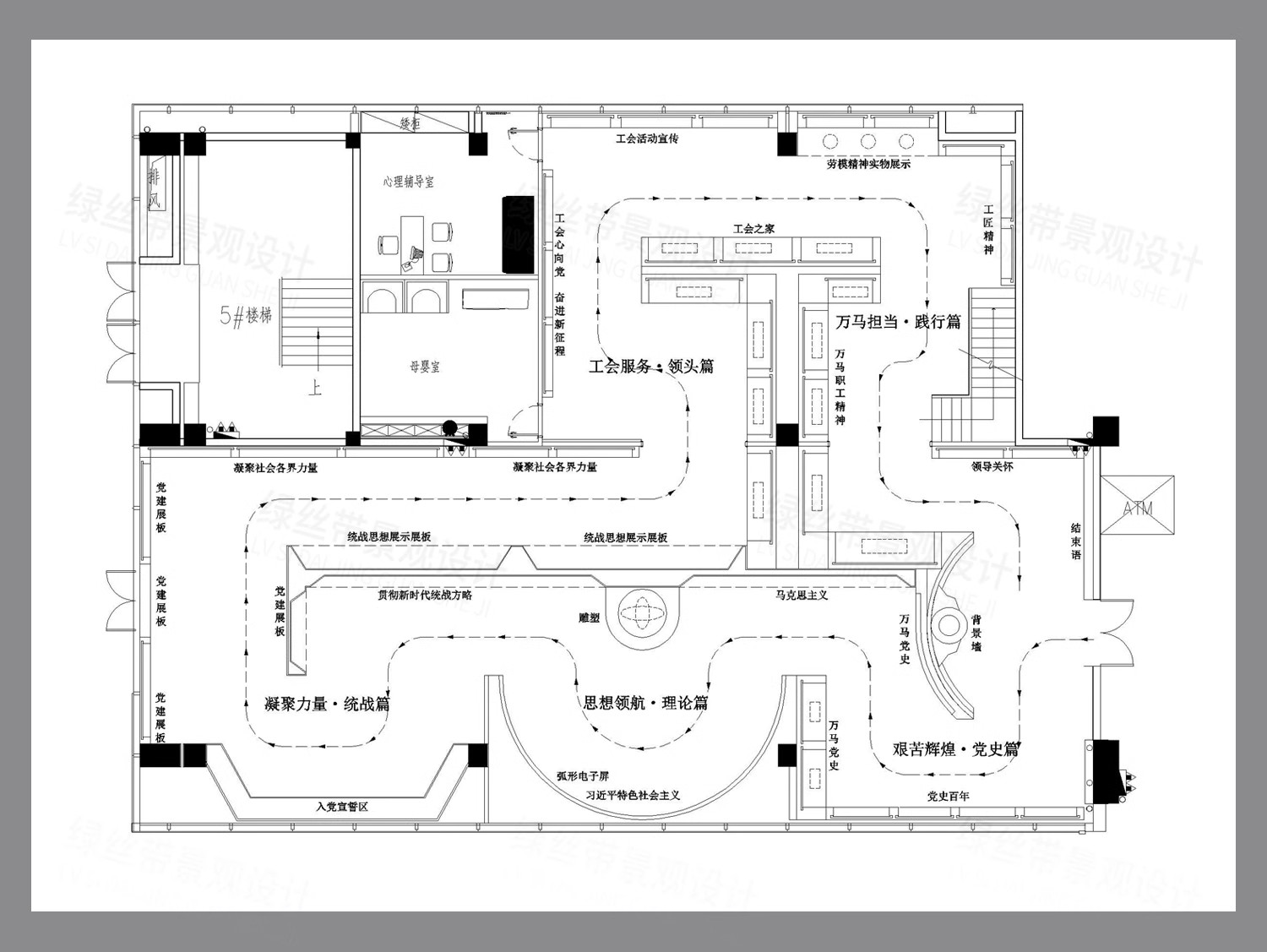 图片[8]-展厅商业文化展馆室内 布局企业科技展览馆方案设计CAD平面布置图-大怪兽分享