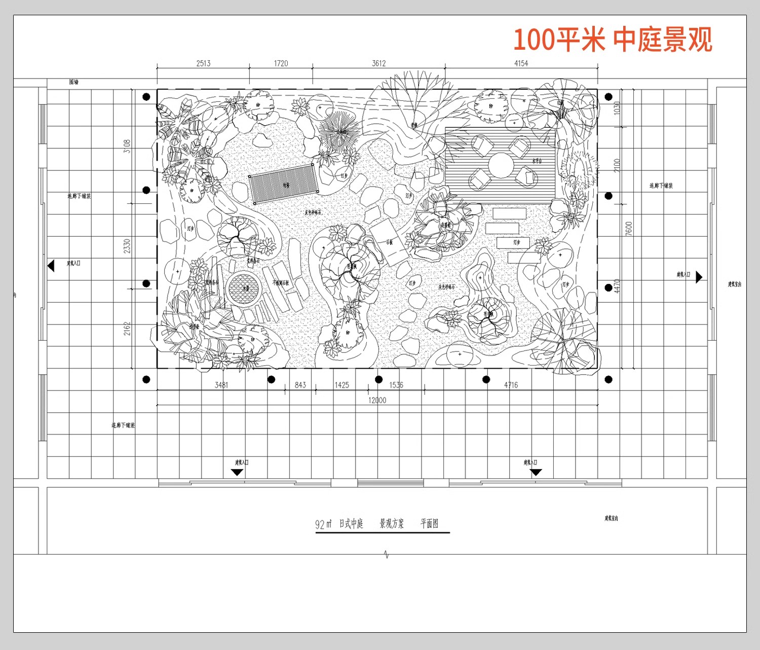 图片[9]-屋顶花园露台别墅庭院 平面方案设计乡村院子苗木表种植CAD施工图-大怪兽分享