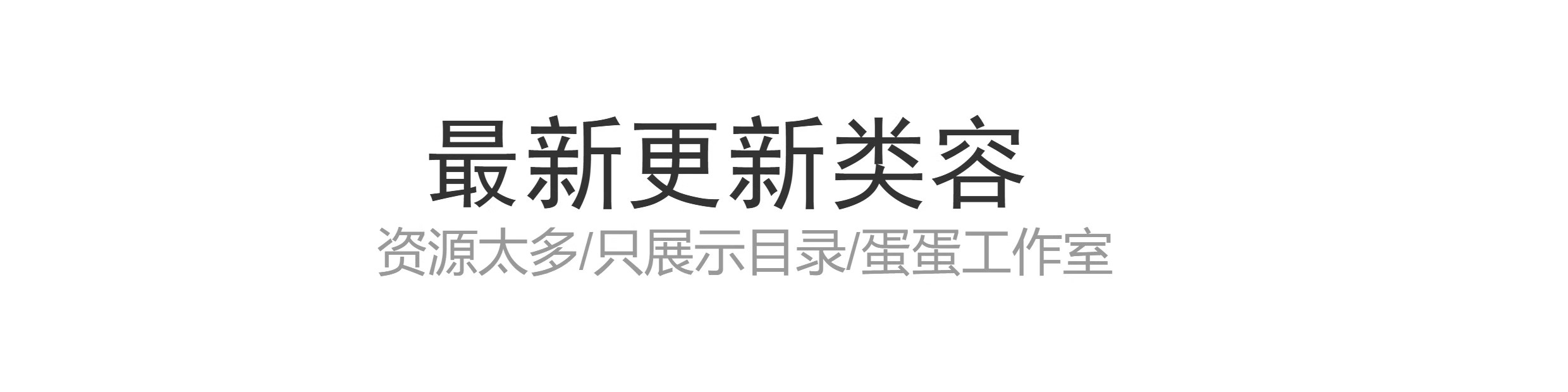图片[103]-季月年度分析日记账龄应收应付管理系统余额统计负债登报表内对单-大怪兽分享
