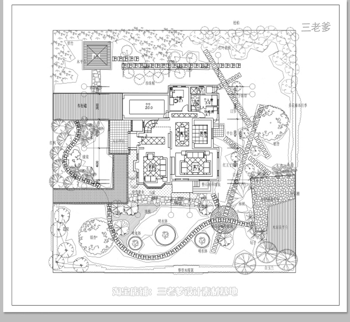 图片[28]-500套，别墅花园庭院设计方案CAD图库平面图植物园林景观施工图图例素材-大怪兽分享