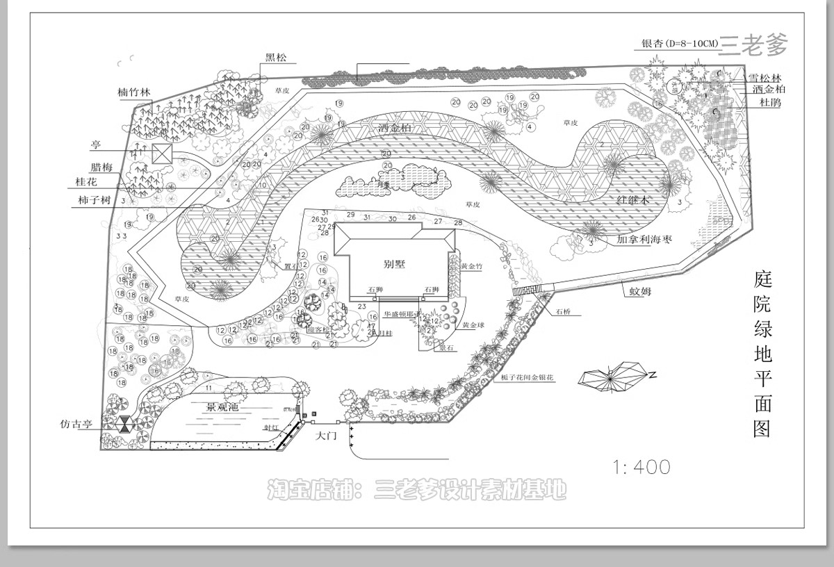 图片[30]-500套，别墅花园庭院设计方案CAD图库平面图植物园林景观施工图图例素材-大怪兽分享