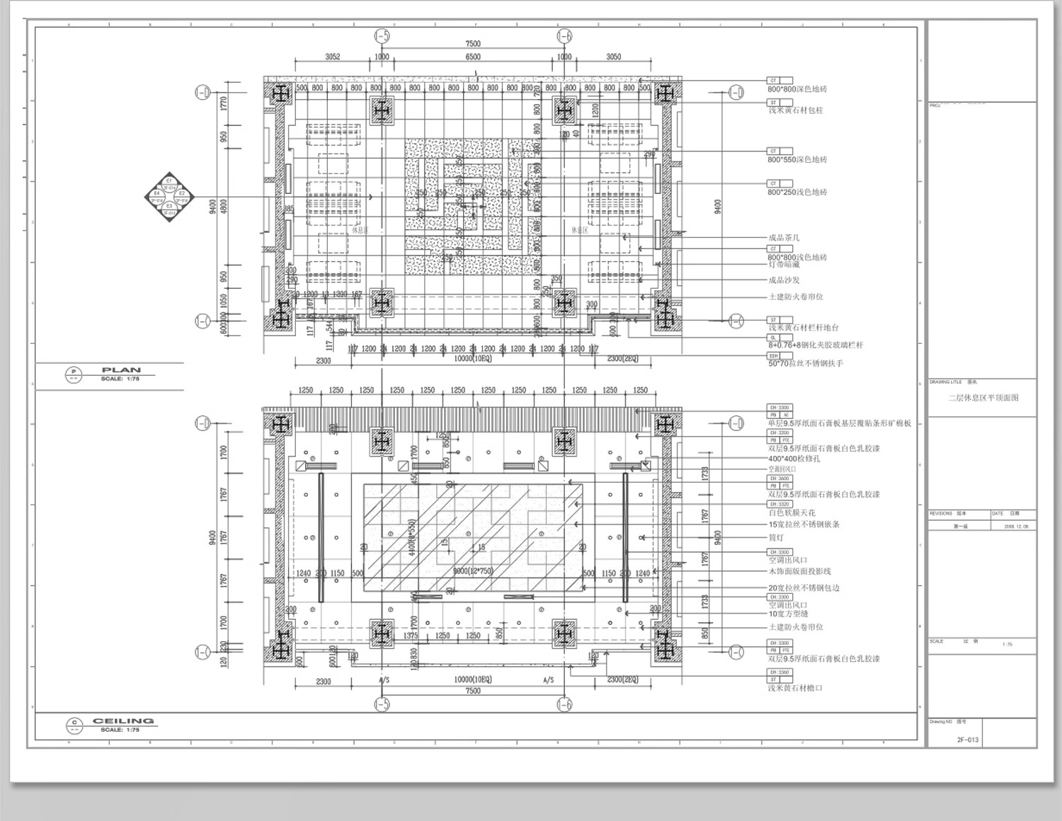 图片[9]-办公室CAD图块模空间平面立面施工图工装家具会议室桌椅图库素材-大怪兽分享