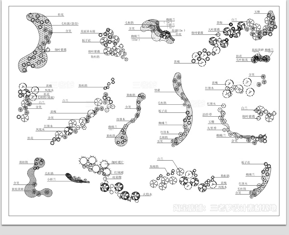 图片[10]-园林景观公园植物组团CAD图库 种植平面图绿化配置树木施工图图例-大怪兽分享