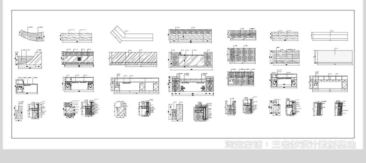 图片[11]-服务前台接待台CAD图库室内工装酒店办公室公司节点施工图模块-大怪兽分享