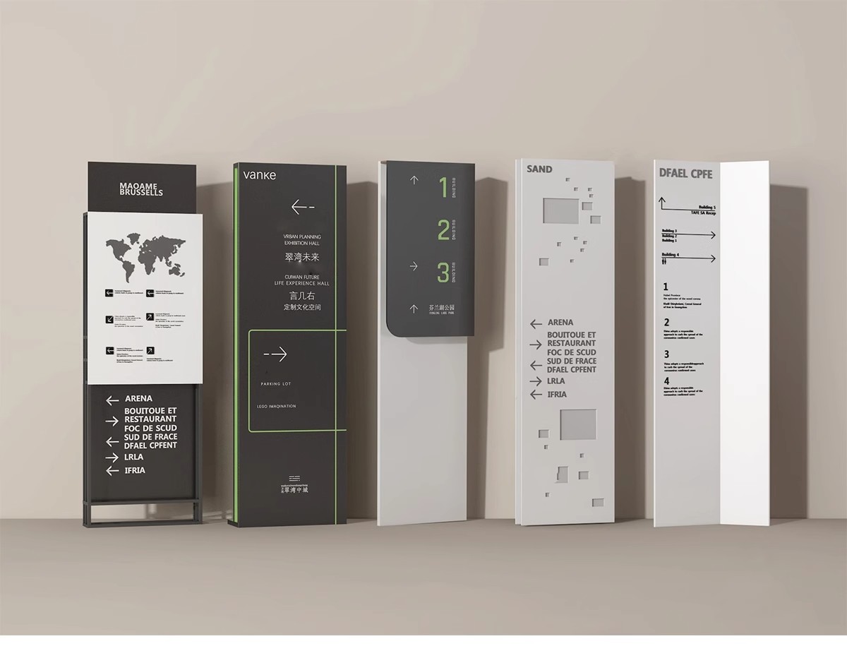 图片[13]-广告牌标识牌指示牌向导新中式导视系统警示牌宣传栏立式牌su模型-大怪兽分享