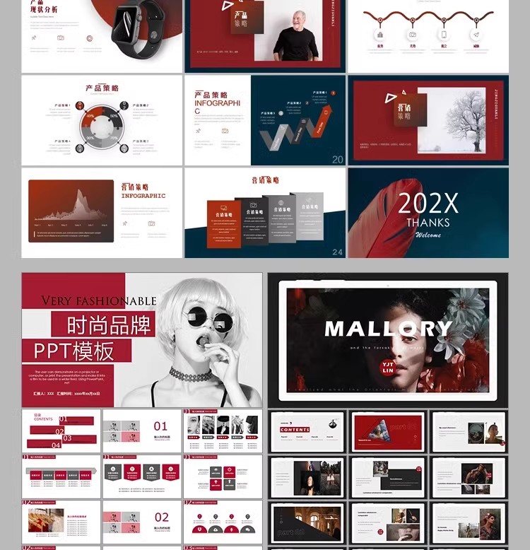 图片[11]-欧美极简高级感PPT模板公司宣传册杂志商务年终总结汇报报告会议-大怪兽分享