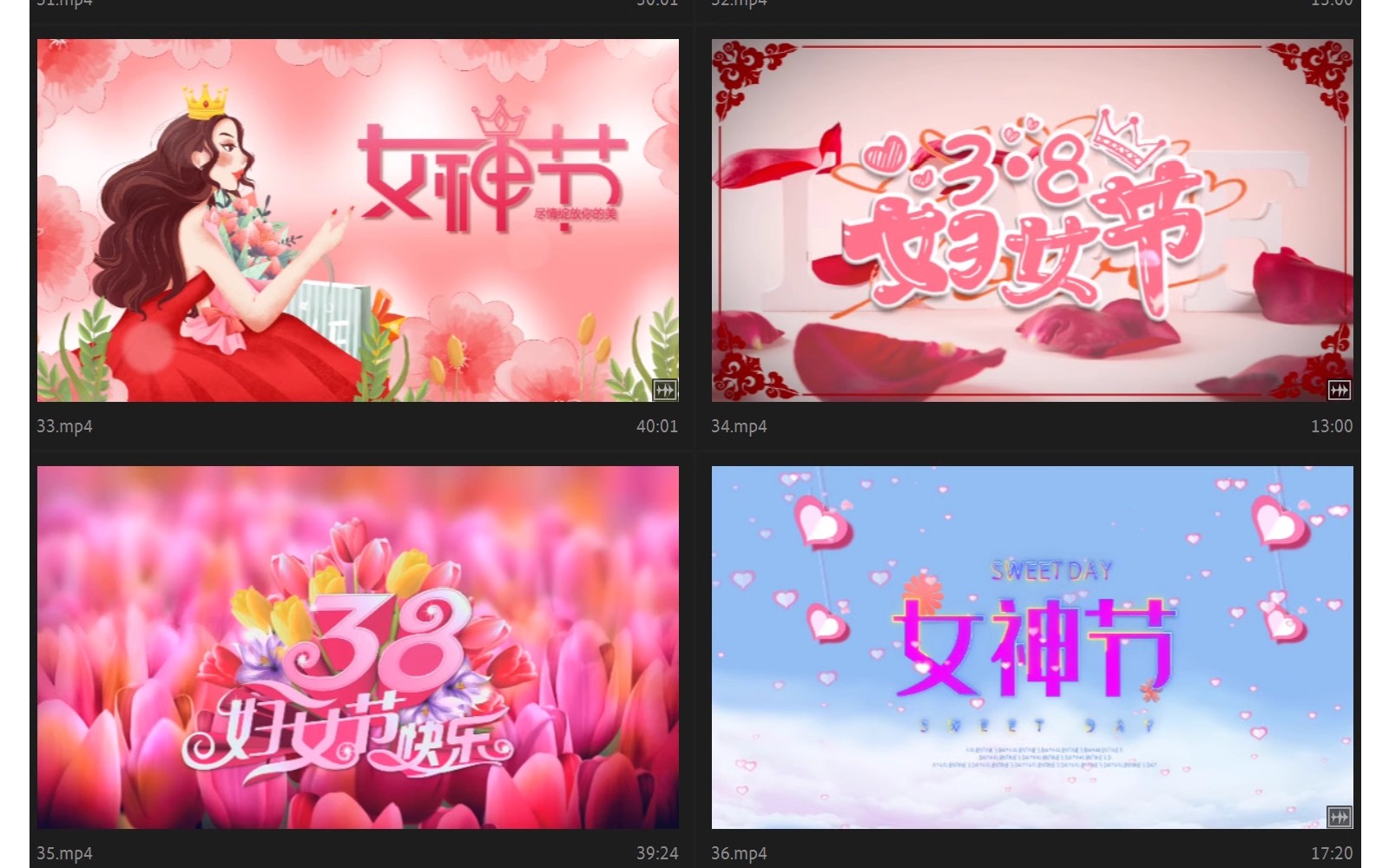 图片[9]-38妇女节片头MP4视频素材三八女王女神节日祝福晚会led舞台背景-大怪兽分享