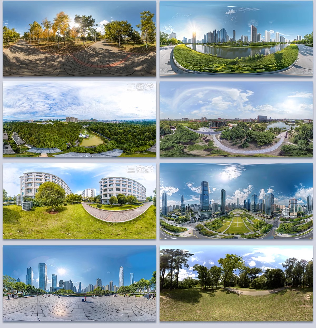 图片[8]-HDRI环境光贴图库天空HDR格式合集3Dmax素材su高清无水印外景全景-大怪兽分享