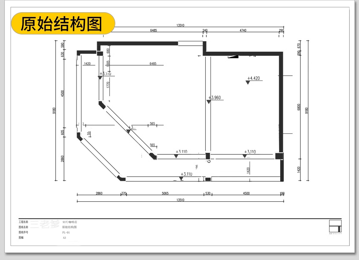 图片[11]-奶茶店咖啡厅CAD施工图纸3d效果图茶楼配套全套设计装修su模型-大怪兽分享