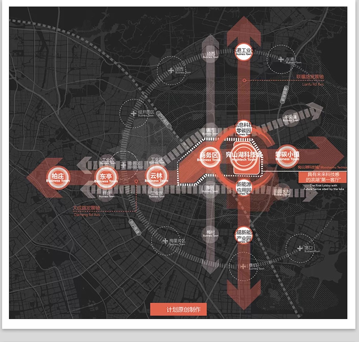 图片[11]-前期人文地理地块区位分析图PSD分层源文件竞赛风建筑设计ps素材-大怪兽分享