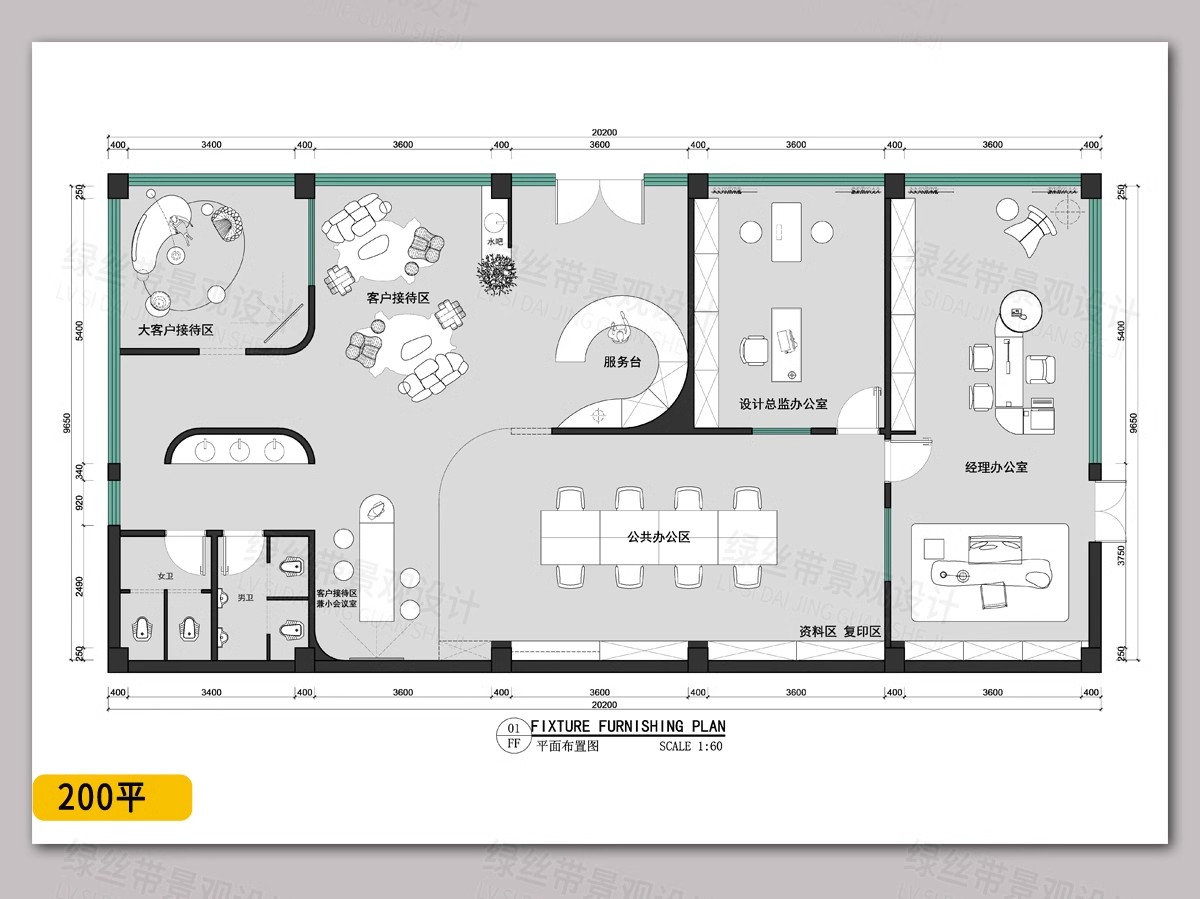 图片[11]-办公空间平面布置图 现代办公室工作室方案设计图纸室内CAD施工图-大怪兽分享