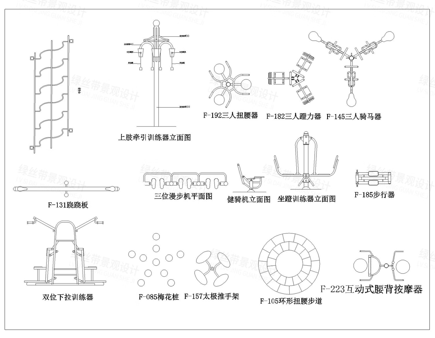 图片[8]-户外多功能健身器材CAD公园广场小区康体运动场地体育设施su模型-大怪兽分享