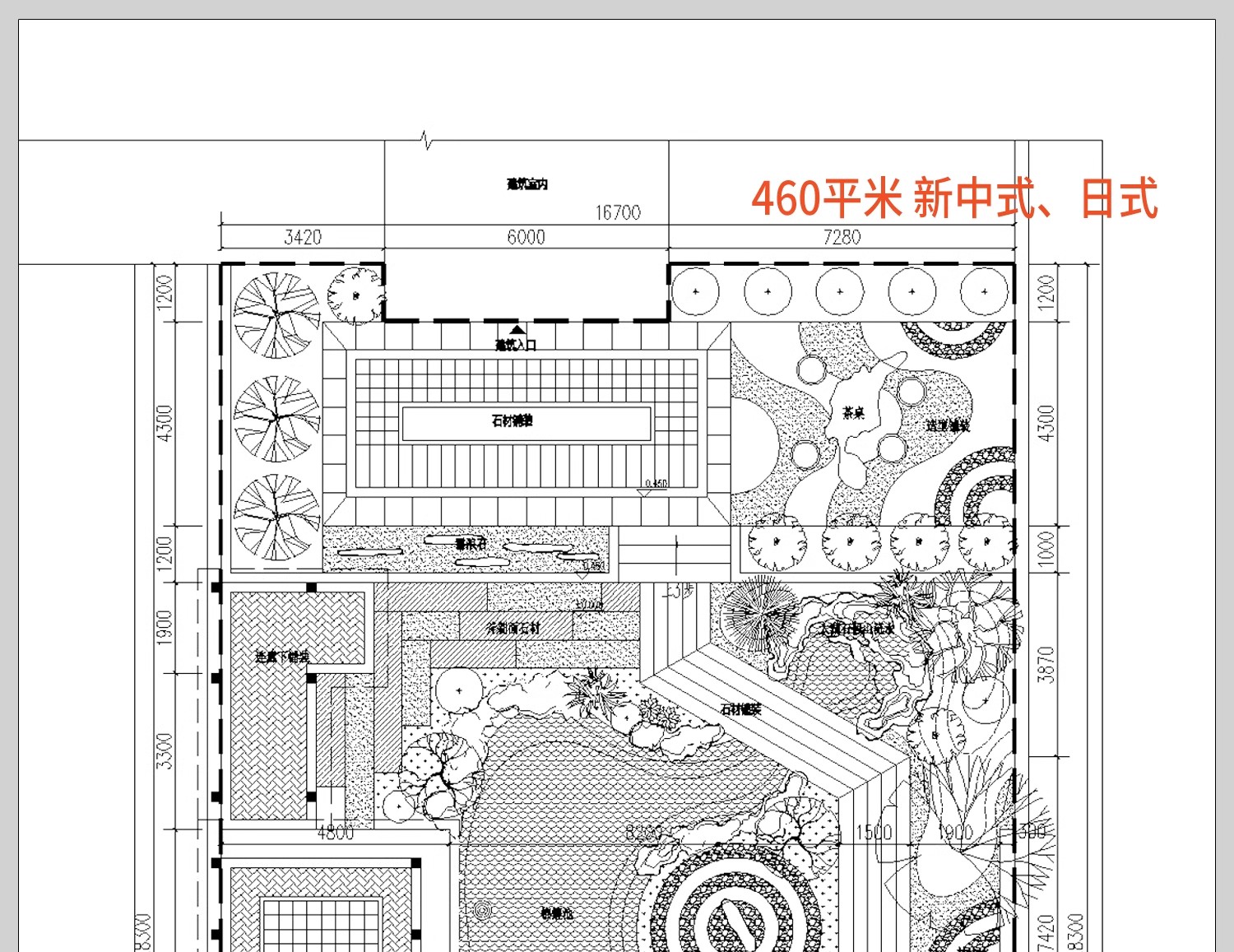 图片[10]-屋顶花园露台别墅庭院 平面方案设计乡村院子苗木表种植CAD施工图-大怪兽分享