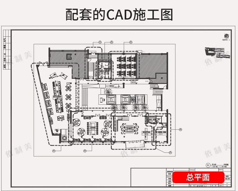 图片[30]-酒店宾馆客房装修全套工装室内CAD施工图纸平面图效果图设计方案-大怪兽分享