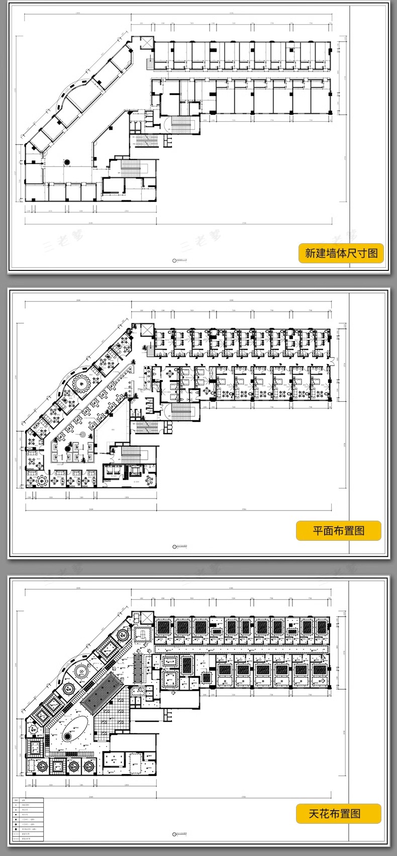 图片[21]-奶茶店咖啡厅CAD施工图纸3d效果图茶楼配套全套设计装修su模型-大怪兽分享