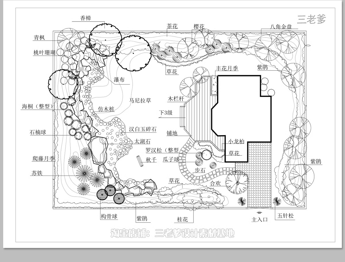 图片[33]-500套，别墅花园庭院设计方案CAD图库平面图植物园林景观施工图图例素材-大怪兽分享