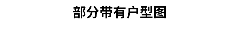 图片[111]-民宿客栈装修设计效果图SU模型全套方案乡村度假酒店CAD施工图纸-大怪兽分享