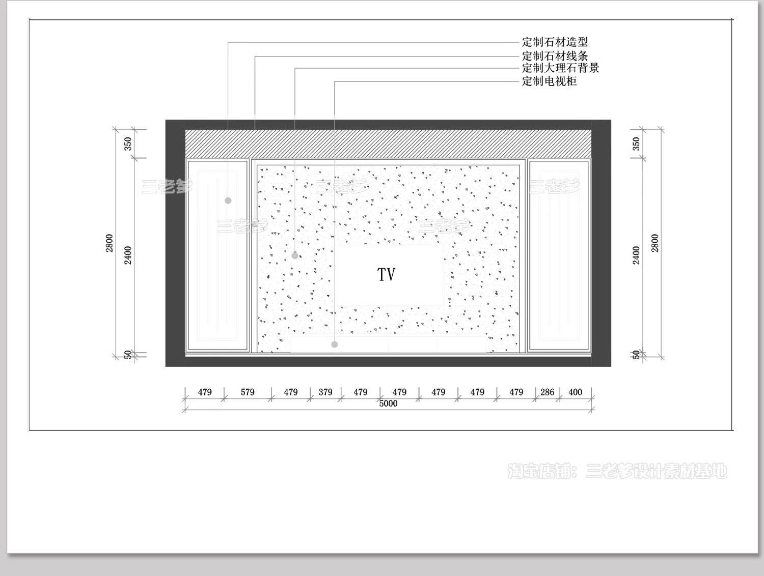 图片[11]-电视背景墙CAD施工图 客厅柜子样式设计室内家装家具定制设计图库-大怪兽分享