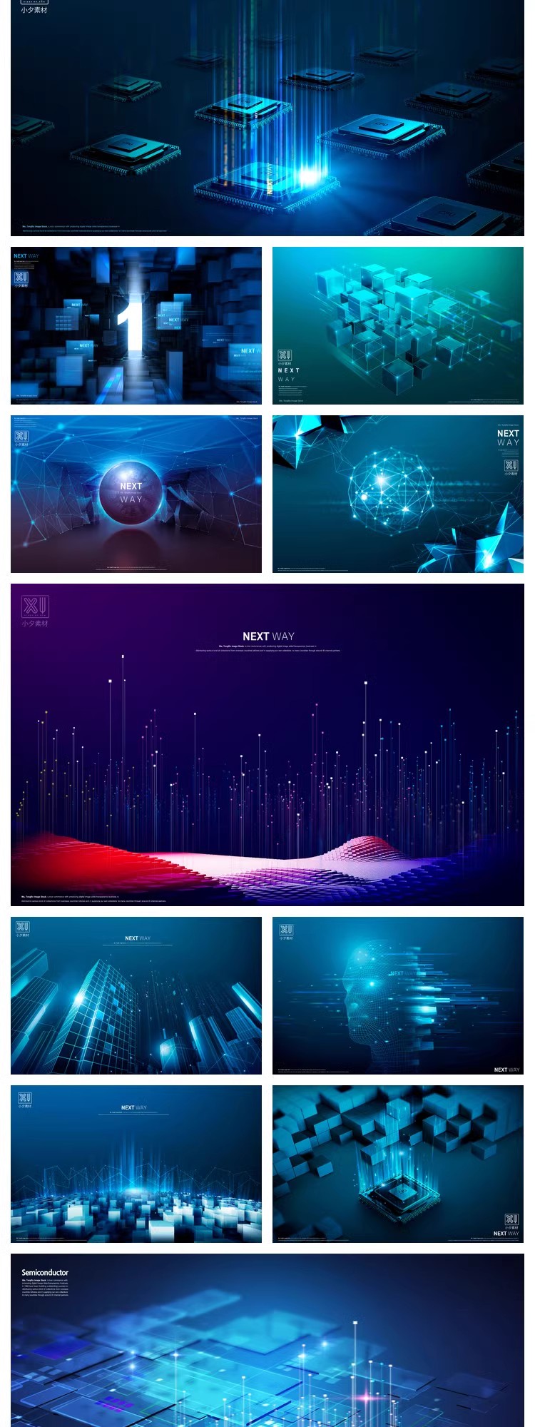 图片[11]-未来科技科幻城市人工智能医疗生活服务场景元素海报插画PSD素材-大怪兽分享