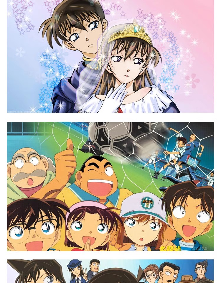 图片[10]-名侦探柯南动漫图片手机电脑桌面壁纸主题JPG美工设计合成素材-大怪兽分享