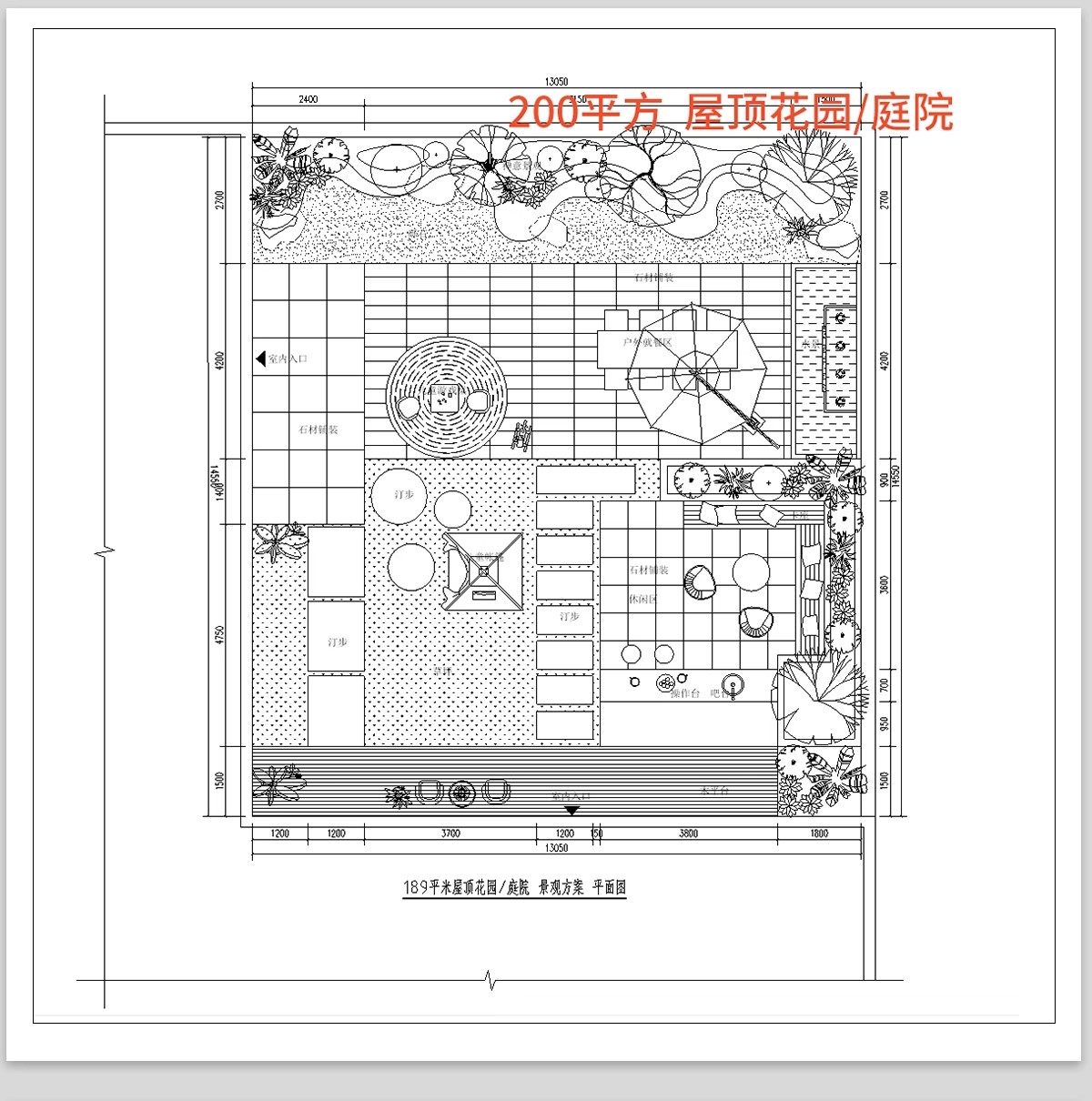 图片[9]-500套，别墅花园庭院设计方案CAD图库平面图植物园林景观施工图图例素材-大怪兽分享
