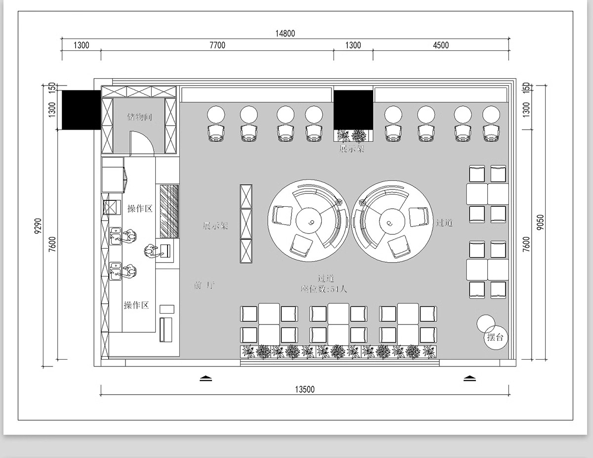 图片[10]-150套，咖啡厅咖啡馆CAD空间布局方案 奶茶店施工平面布置图店铺装修设计-大怪兽分享