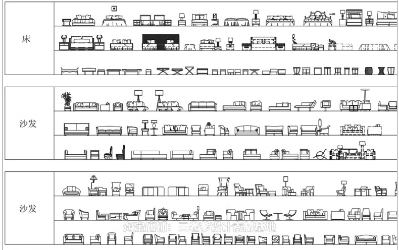 图片[11]-CAD立面图库 合集家装室内设计家具模块沙发床组合模型素材图块库-大怪兽分享