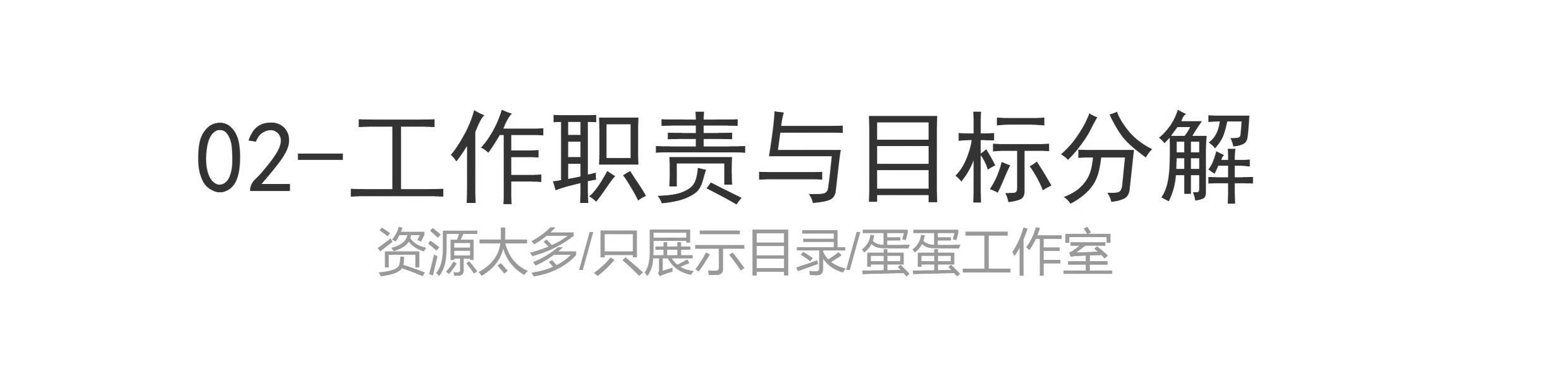 图片[9]-季月年度分析日记账龄应收应付管理系统余额统计负债登报表内对单-大怪兽分享