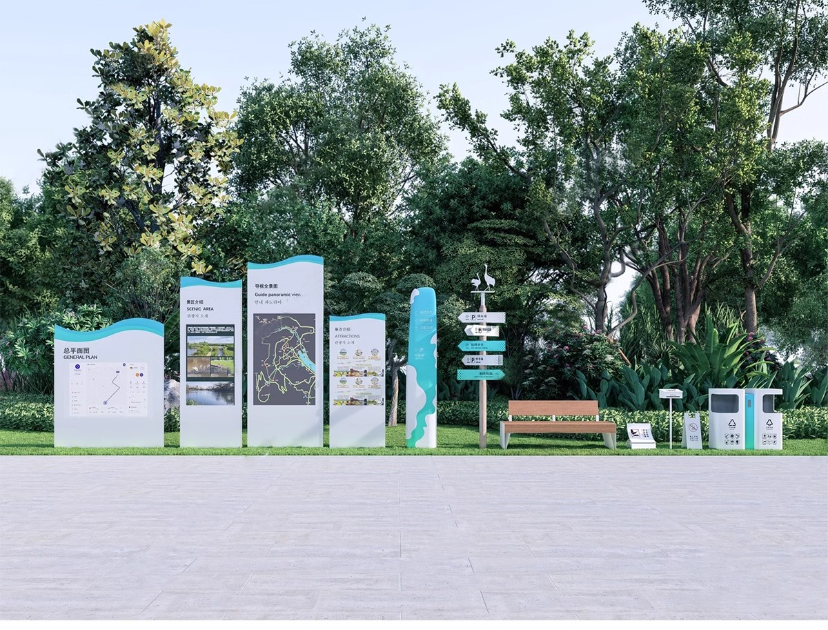 图片[14]-广告牌标识牌指示牌向导新中式导视系统警示牌宣传栏立式牌su模型-大怪兽分享