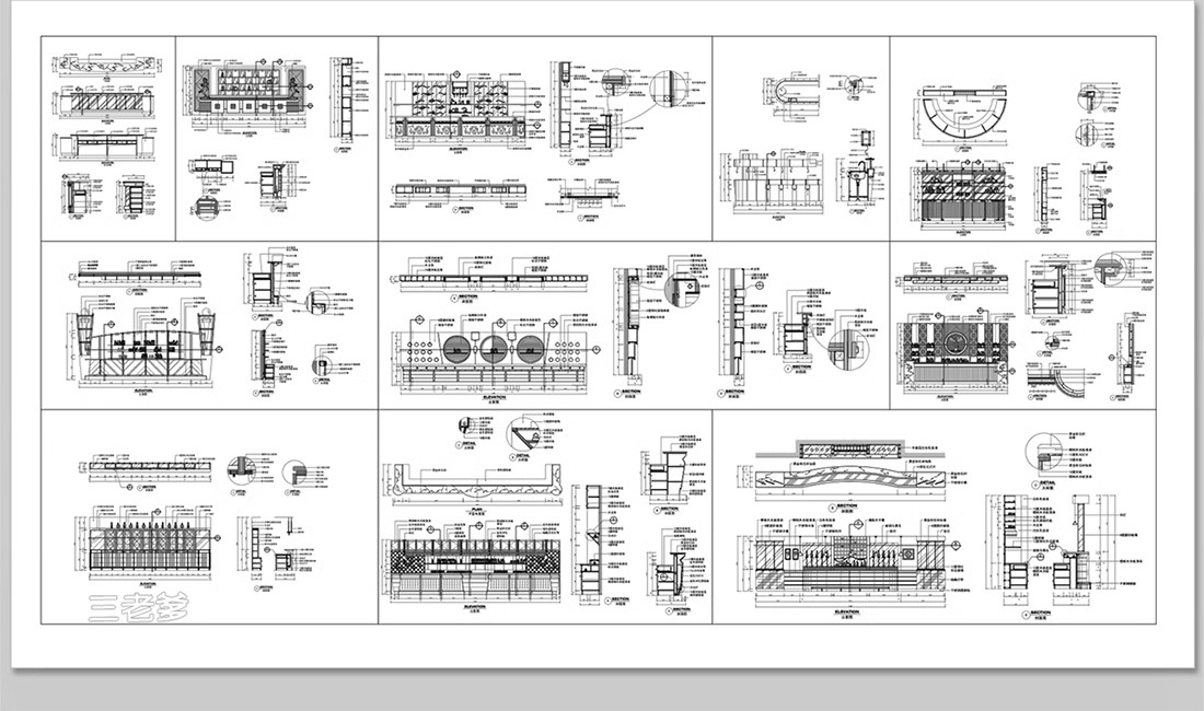 图片[12]-吧台CAD图库厨房吧椅现代室内家装西厨中岛台餐桌椅子图块施工图-大怪兽分享