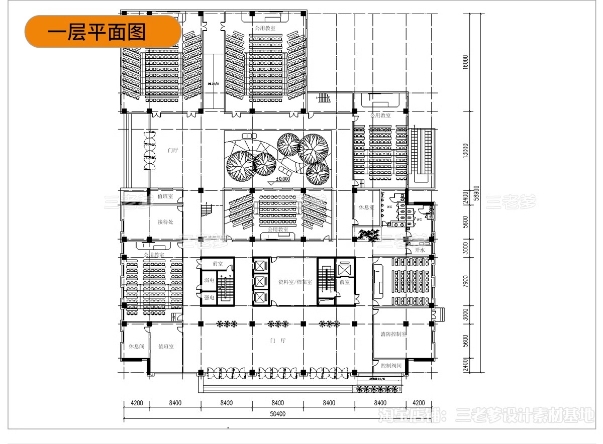 图片[12]-教学楼CAD施工图 综合楼小学中学大学建筑方案设计图库平面布局图-大怪兽分享
