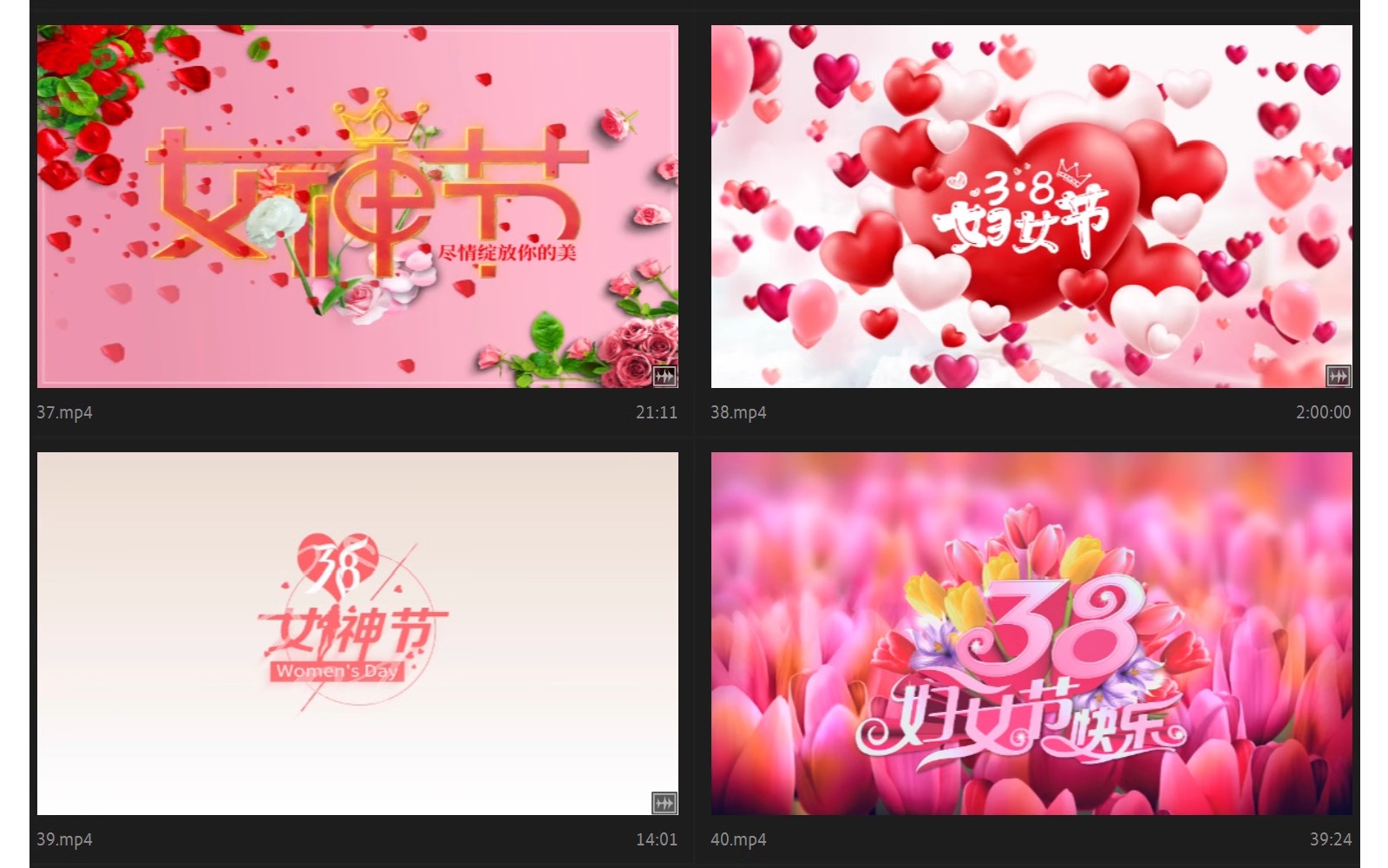 图片[10]-38妇女节片头MP4视频素材三八女王女神节日祝福晚会led舞台背景-大怪兽分享