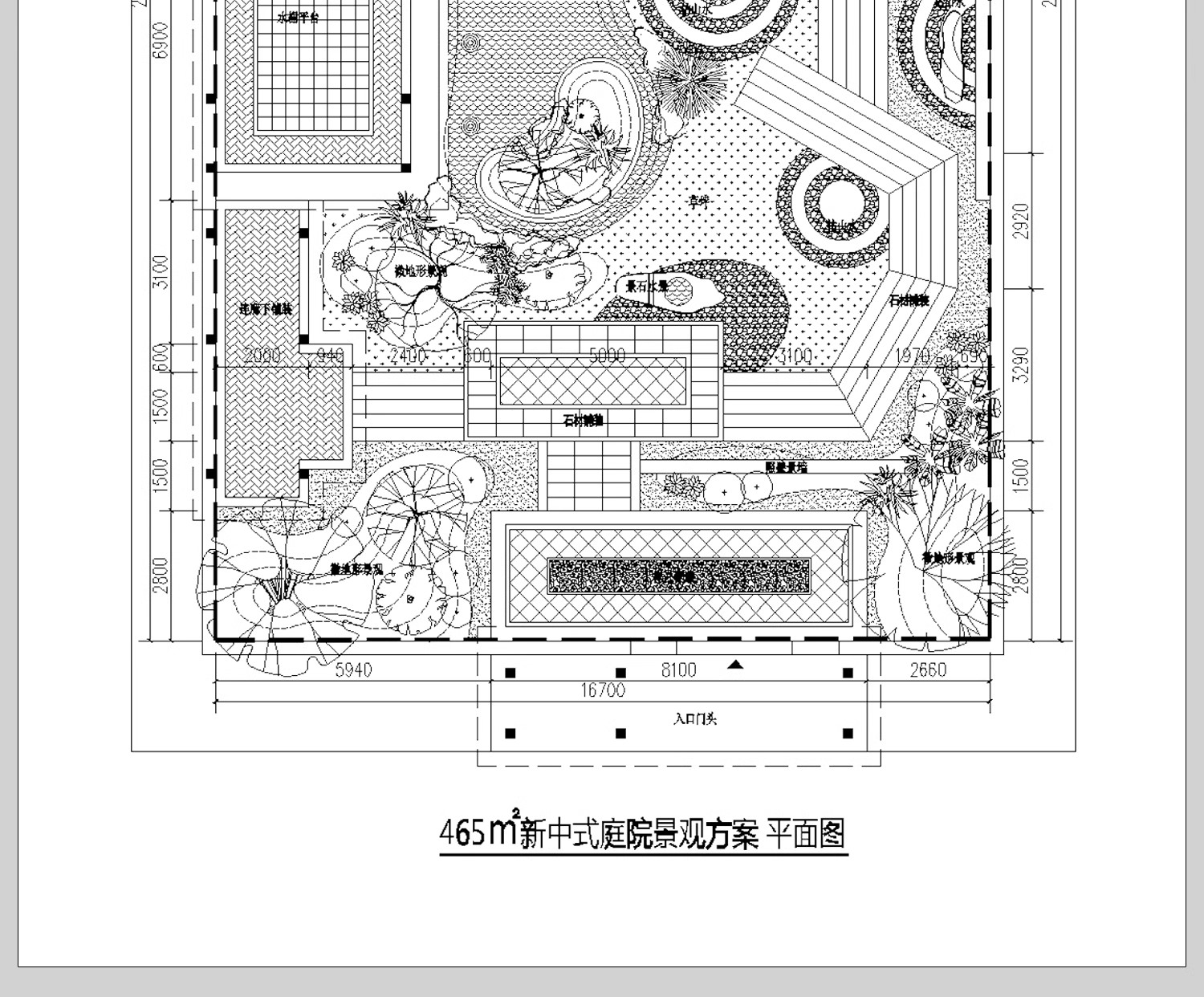 图片[11]-屋顶花园露台别墅庭院 平面方案设计乡村院子苗木表种植CAD施工图-大怪兽分享