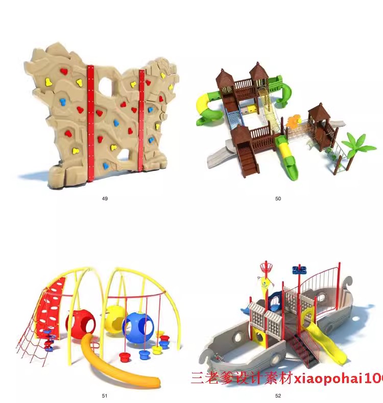 图片[29]-儿童乐园早教中心教室幼儿园3d模型室内CAD施工图3dmax效果平面SU-大怪兽分享