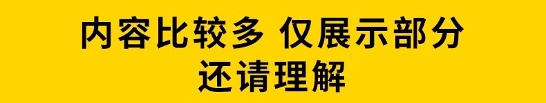 图片[30]-现代轻奢风格宾馆酒店民宿大堂厅客房标间接待前台草图大师SU模型-大怪兽分享