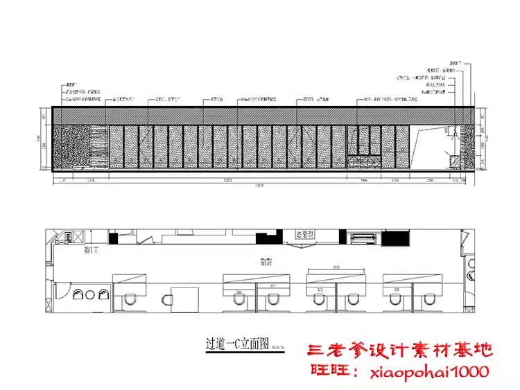 图片[29]-办公室空间工装CAD施工图纸SU方案3d模型写字楼室内设计效果图纸-大怪兽分享