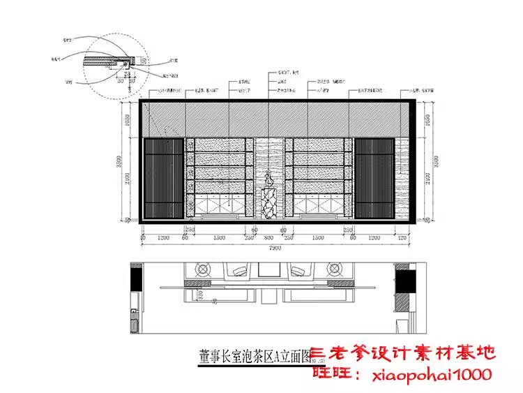 图片[30]-办公室空间工装CAD施工图纸SU方案3d模型写字楼室内设计效果图纸-大怪兽分享