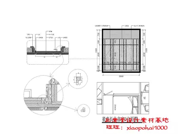 图片[33]-办公室空间工装CAD施工图纸SU方案3d模型写字楼室内设计效果图纸-大怪兽分享