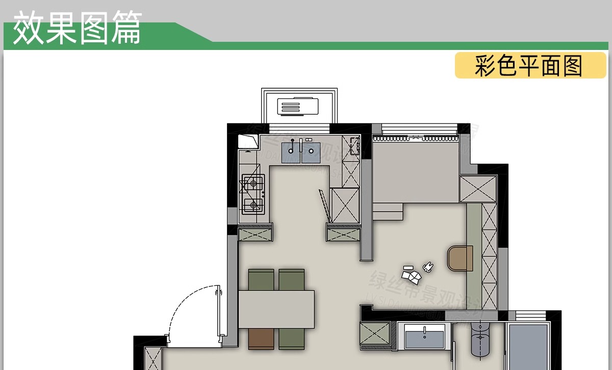 图片[12]-家装全案设计落地交付模板大平层物料表效果图全套整套CAD施工图-大怪兽分享